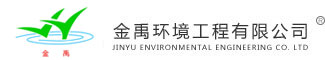 森富達(dá)木包裝