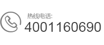+86-0000-96877